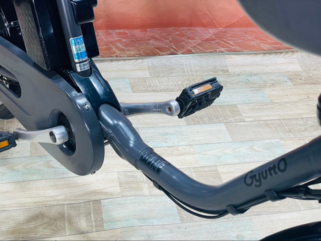 S 　2020年！ギュットクルーム16AH⭐️電動アシスト自転車Y3567