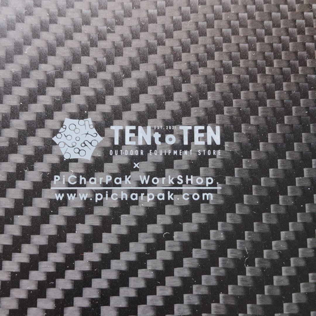 TENt o TEN エッジスタンド カーボンプレート