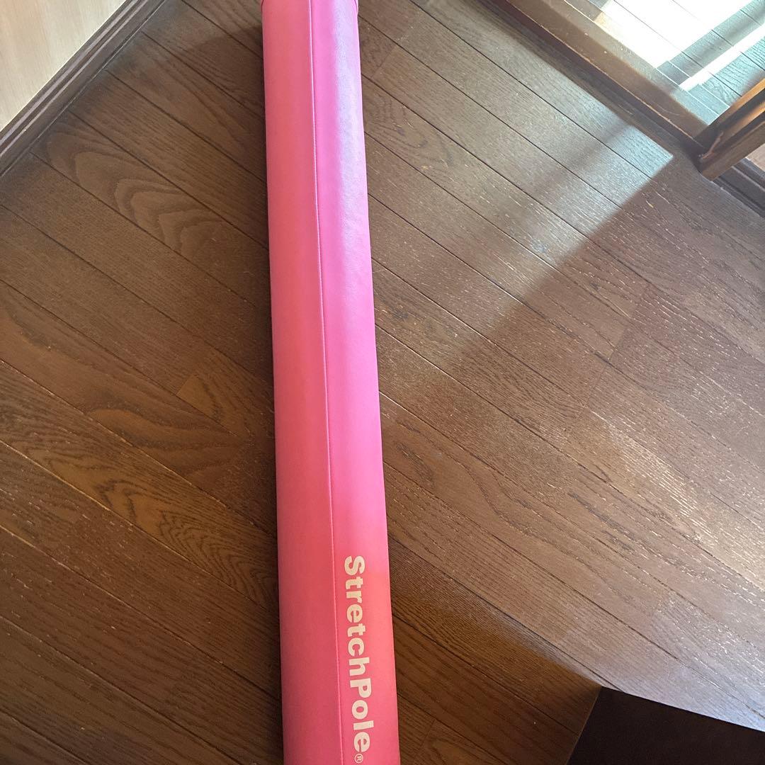 StretchPole ストレッチポール ピンク