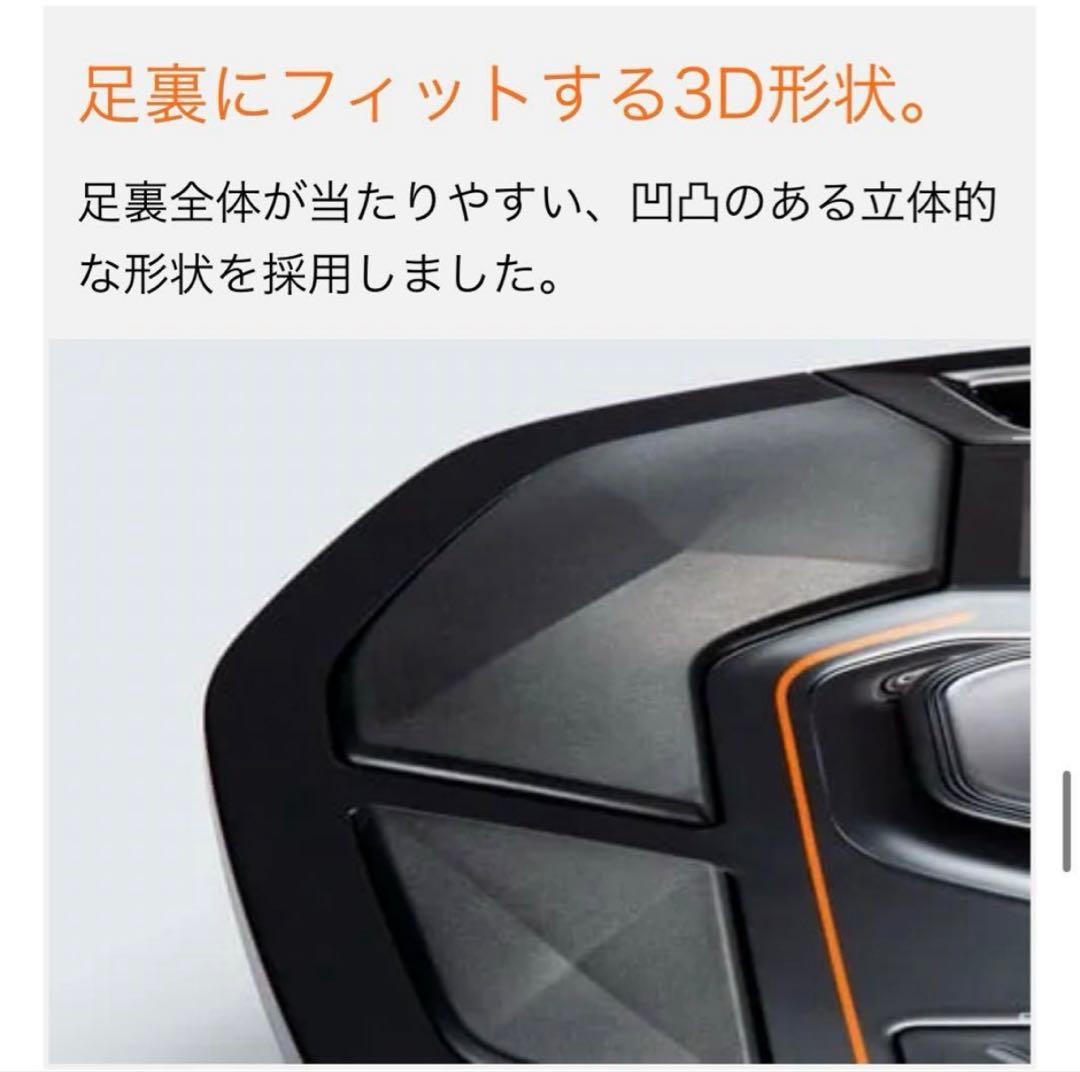 【新品未使用】SIXPAD Foot Fit Plus 2