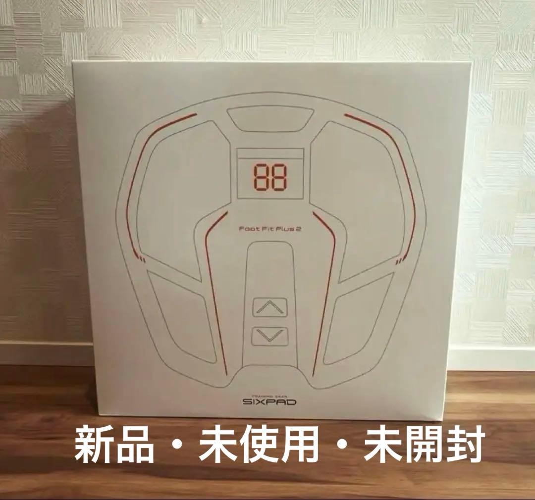 【新品未使用】SIXPAD Foot Fit Plus 2