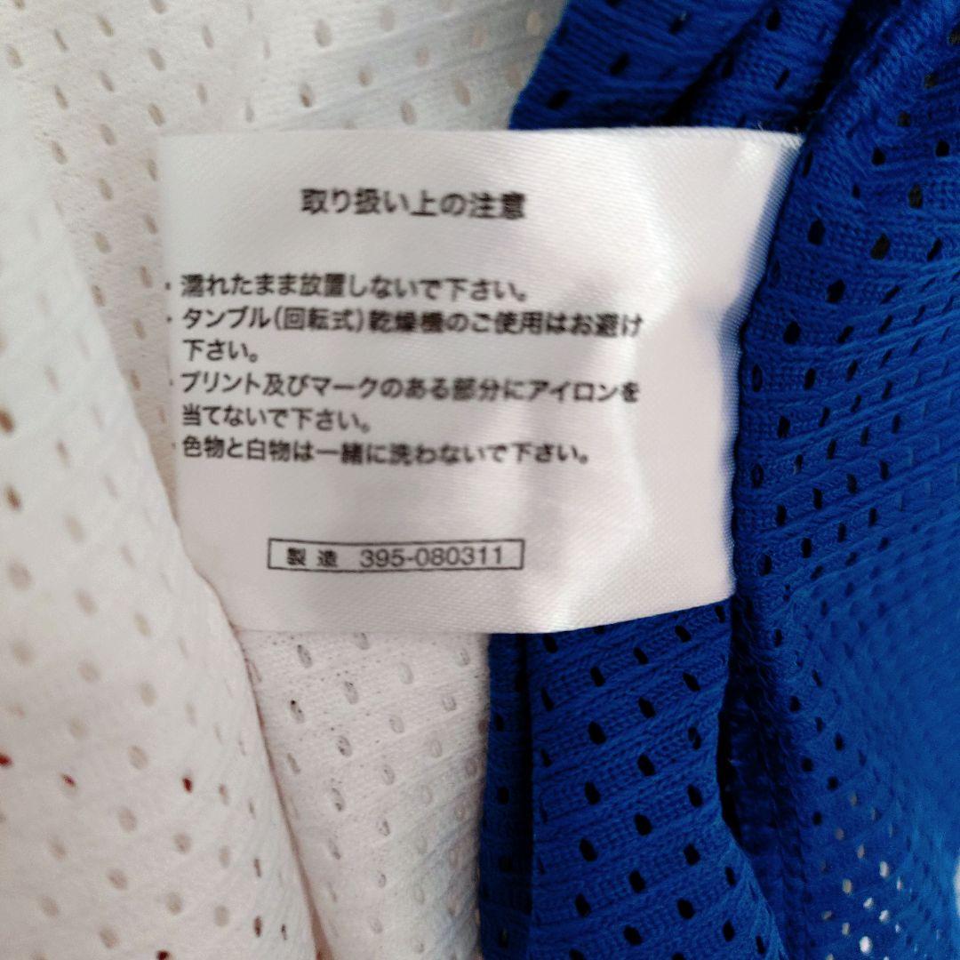 北海道日本ハムファイターズ　レプリカユニフォーム(糸井嘉男選手)