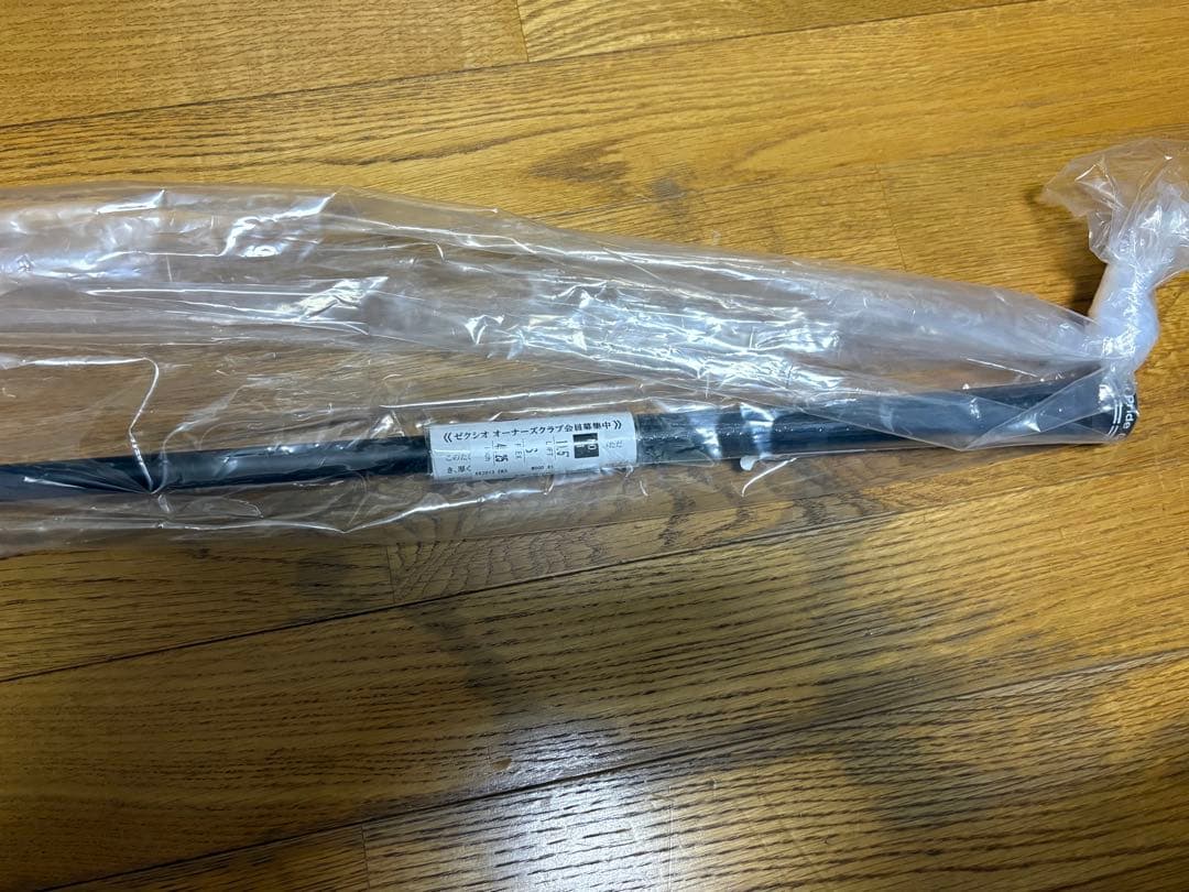 新品　ゼクシオ　エックス　ドライバー 10.5度 Miyazaki AX-3 S