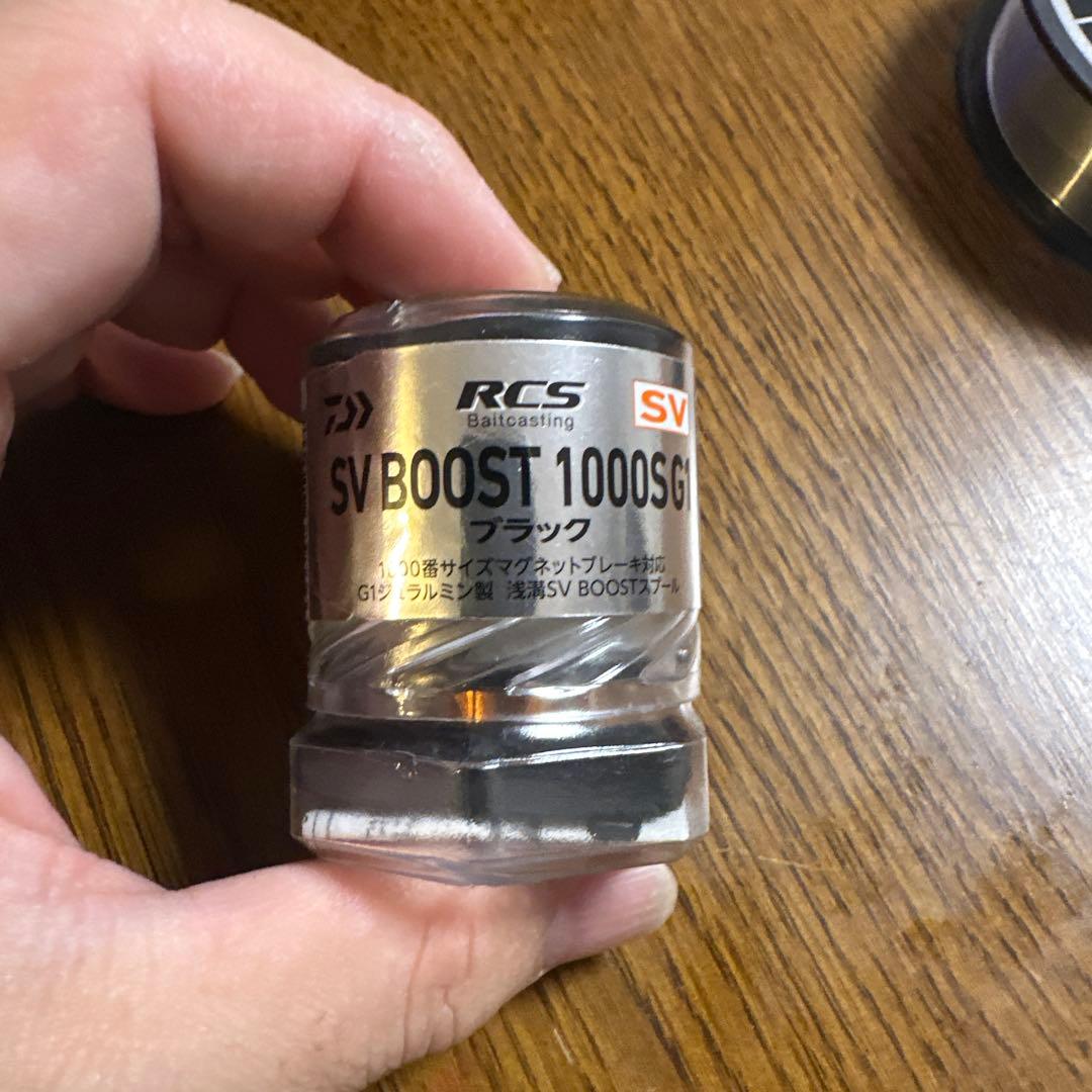 ジリオンSVTW 1000H 1000Sスプール装着済み 純正スプール付属