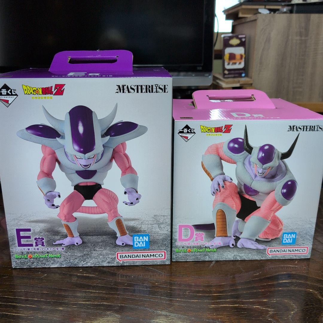 一番くじ ドラゴンボール　 フリーザ フィギュア 15cm PVC製