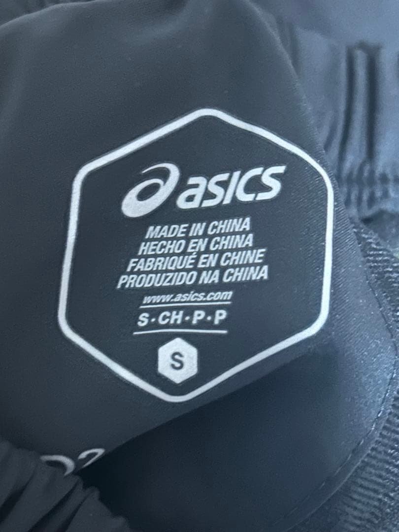 asics アシックス tenka テンカ ウーブンジャケット　上下セット