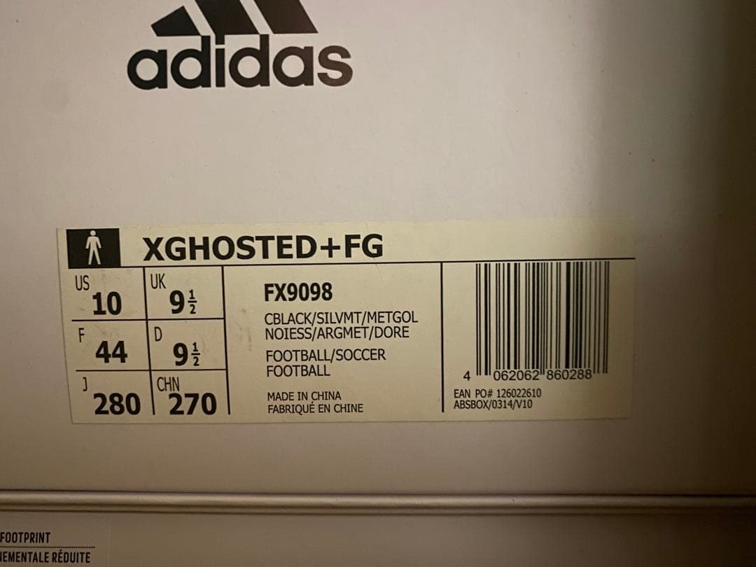 X Ghosted ＋ FG