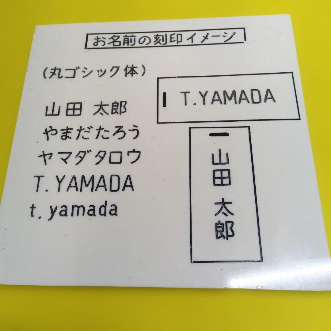タイトリストネームプレートネームタグゴルフ
