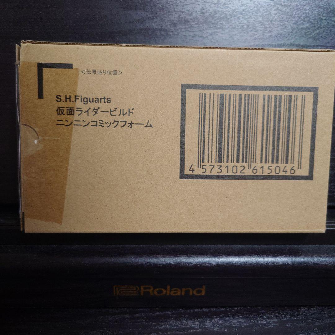 新品 S.H.Figuarts 仮面ライダービルド ニンニンコミックフォーム