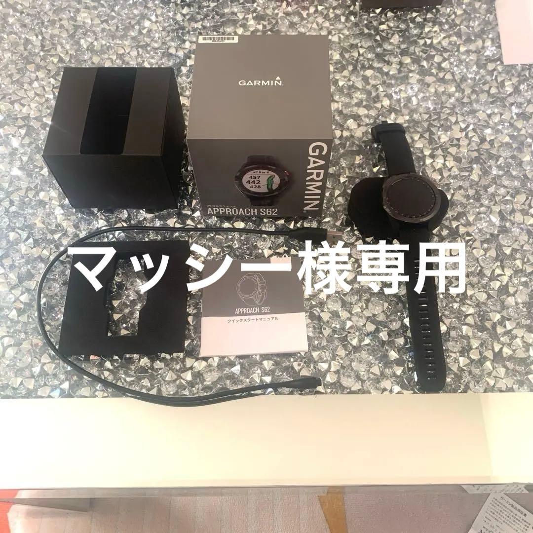 GARMIN ガーミンS62 黒　ブラック