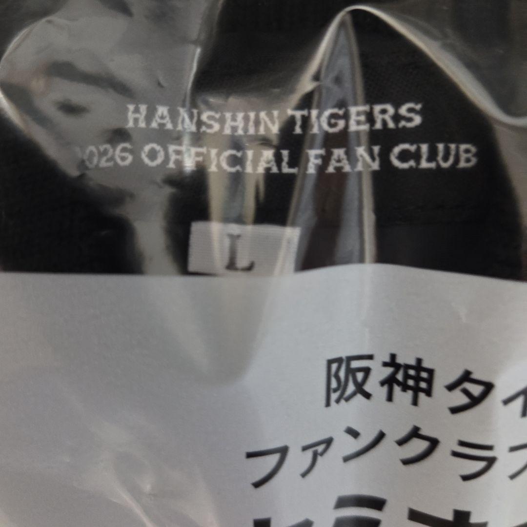 Hanshin Tigers 公式ファンクラブ スタジアムジャンパー LとBag
