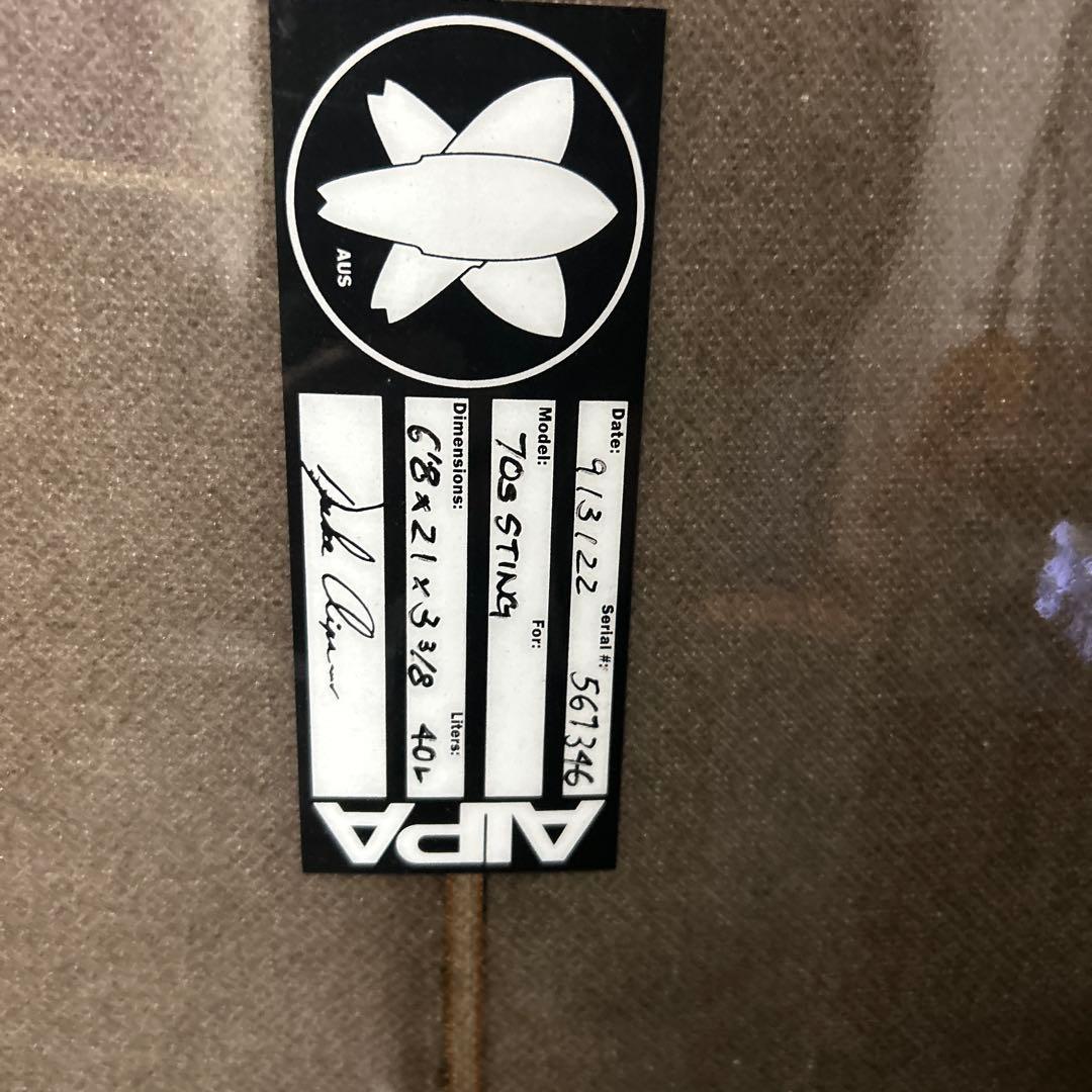 AIPA 70S STING ミッドボード 6'8\"