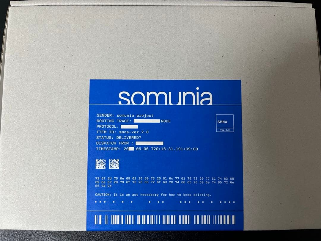 その他 somunia Ver.2.0 Complete Set