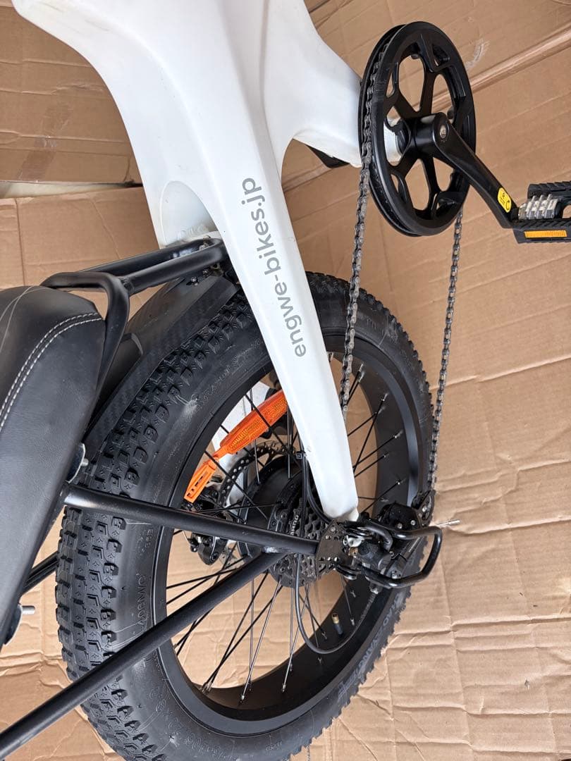 ENGUIE 電動アシスト自転車 ホワイト