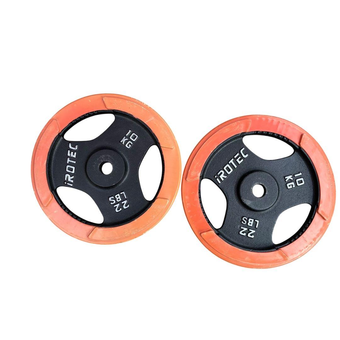 IROTEC ラバープレート10KG [2枚] 穴径29mm