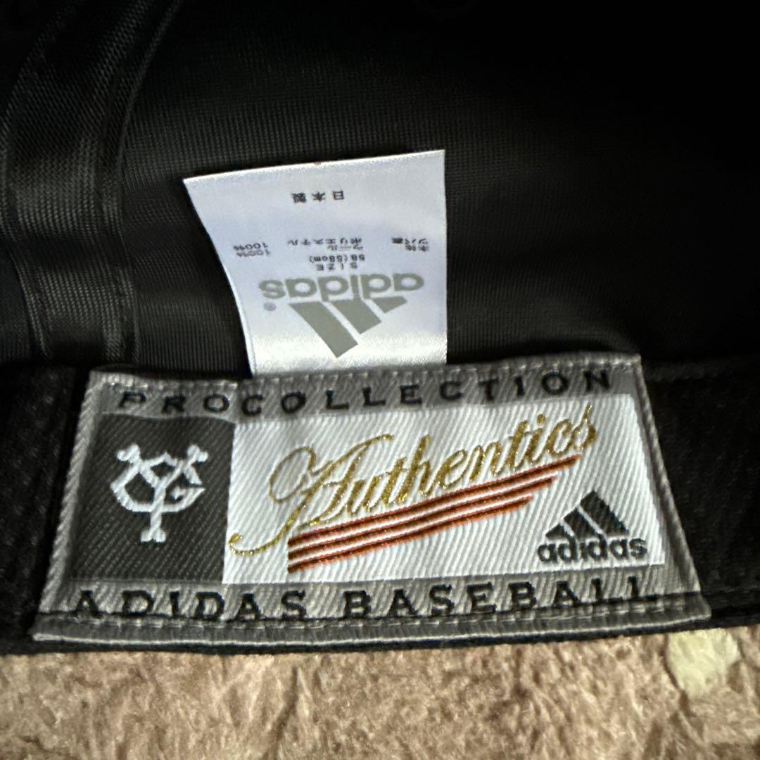 adidas baseball アディダス　ベースボール　ジャイアンツ　キャップ