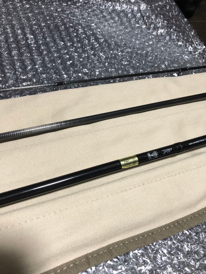 ダイワ　DAIWA ワイズストリーム　710ML-3