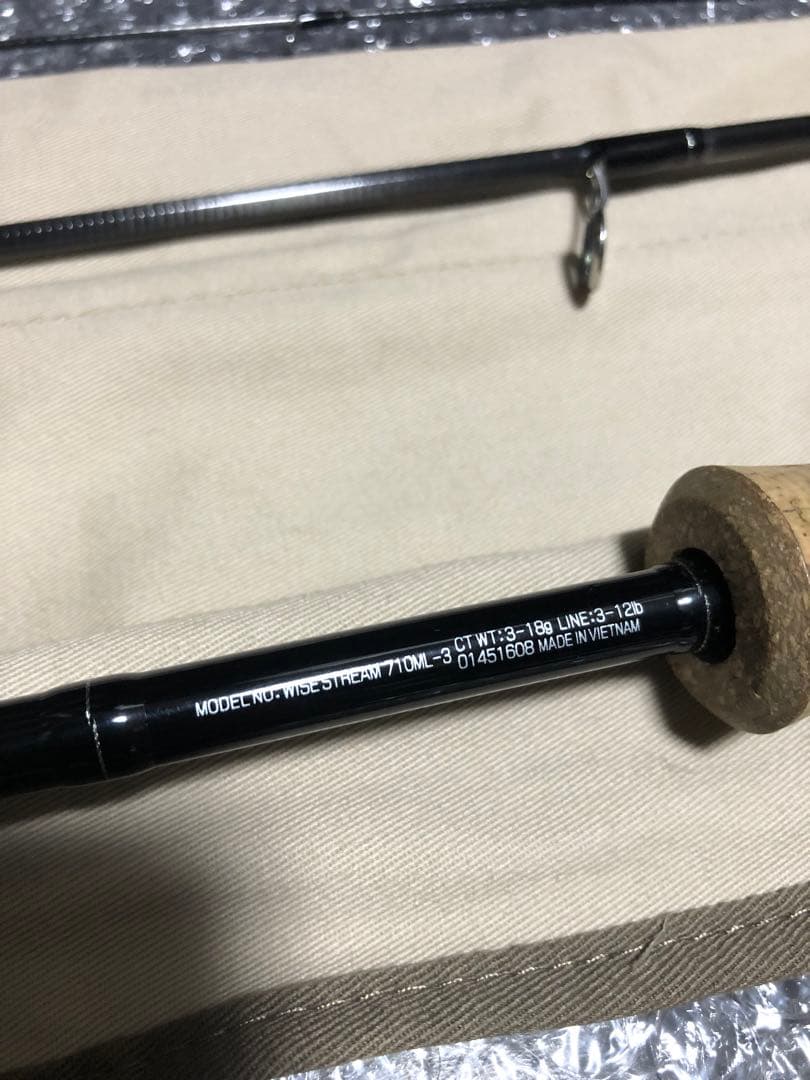 ダイワ　DAIWA ワイズストリーム　710ML-3