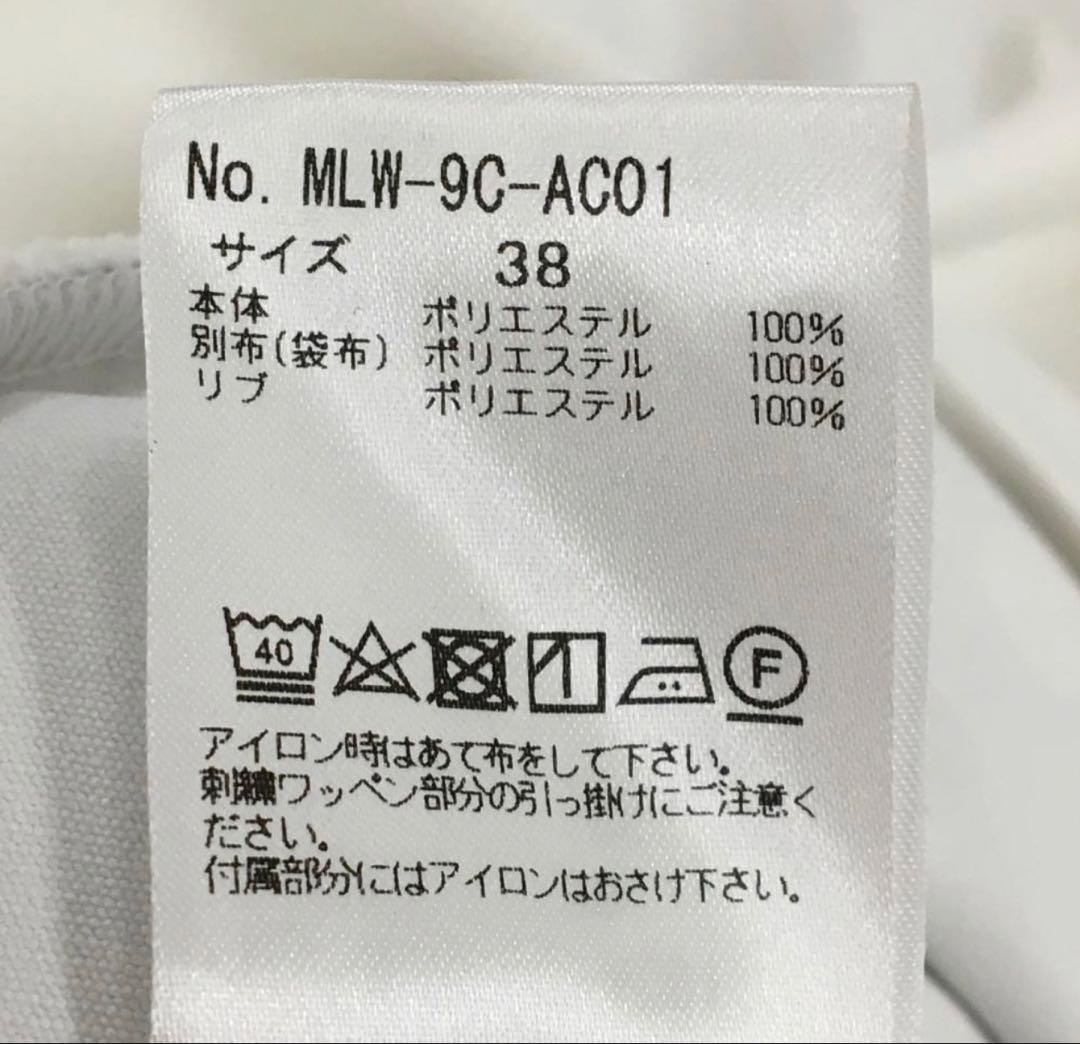 【美品】マークアンドロナ　ジップジャケット　レディース Mサイズ