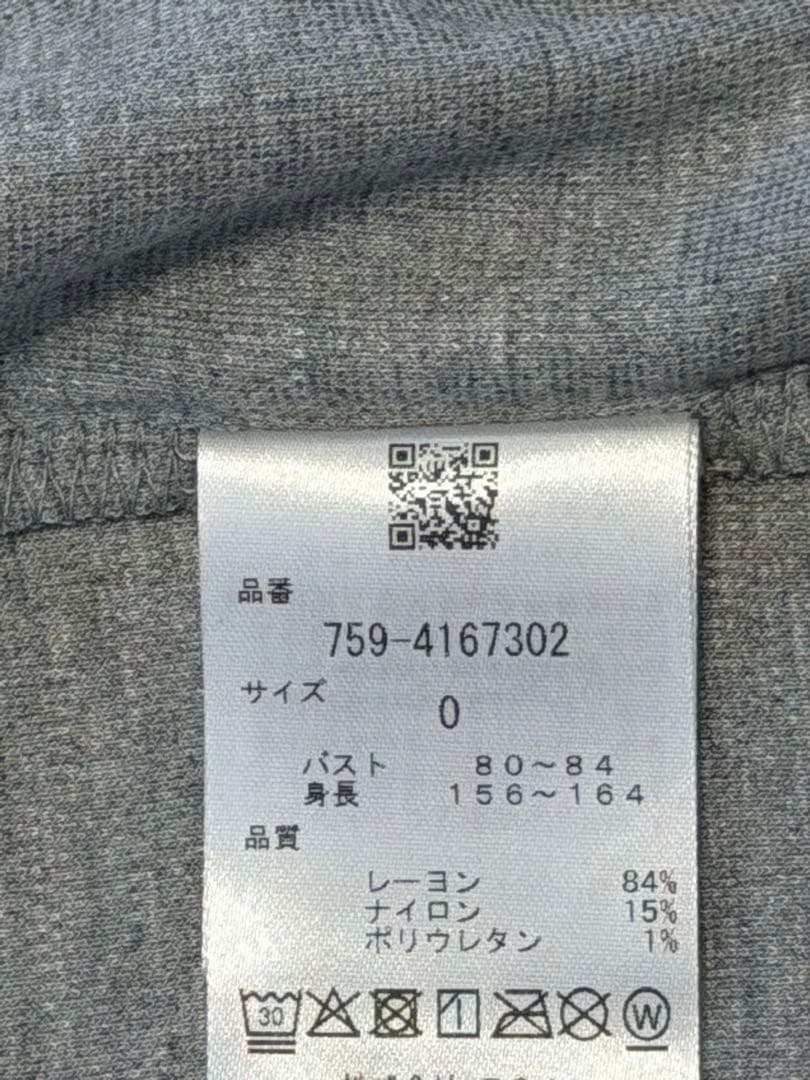 未使用 マスターバニーレディース モック半袖シャツ 0サイズ