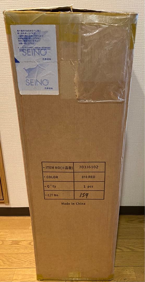 【新品タグ付】M-U SPORTS ゴルフバッグ
