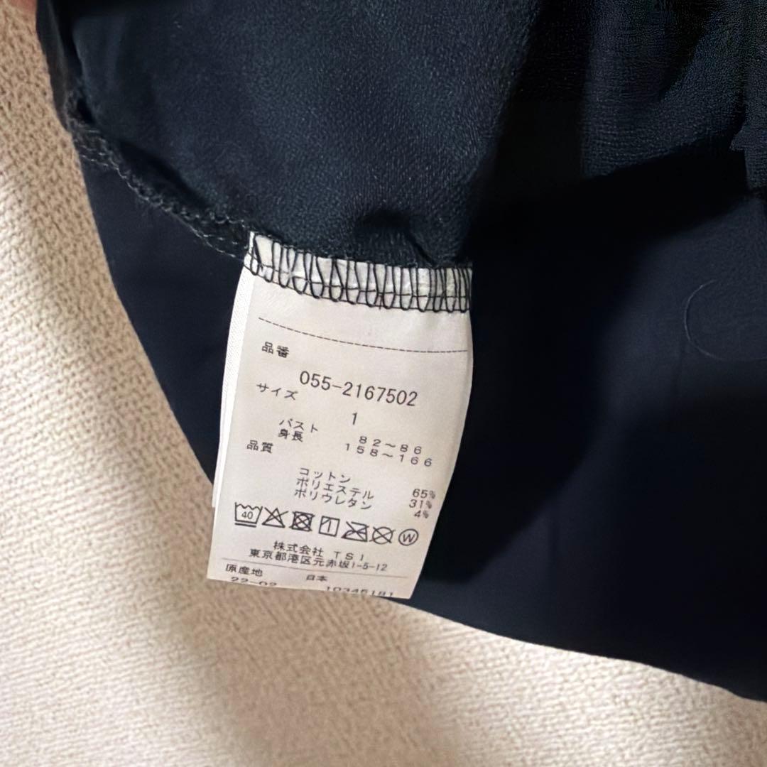 新品　パーリーゲイツ　半袖　モックネック　ネイビー ロゴ