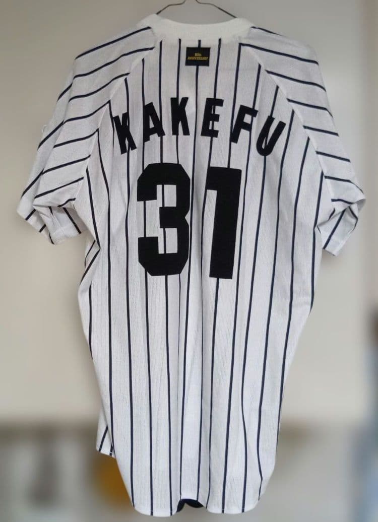 掛布雅之　阪神タイガース 80th　ユニフォーム サイズL　ミズノ #甲子園球場