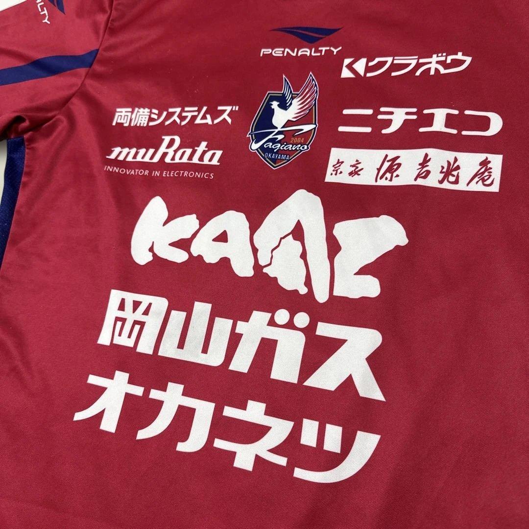 M*a様 支給品 2019上田康太 ファジアーノ岡山 ユニフォーム