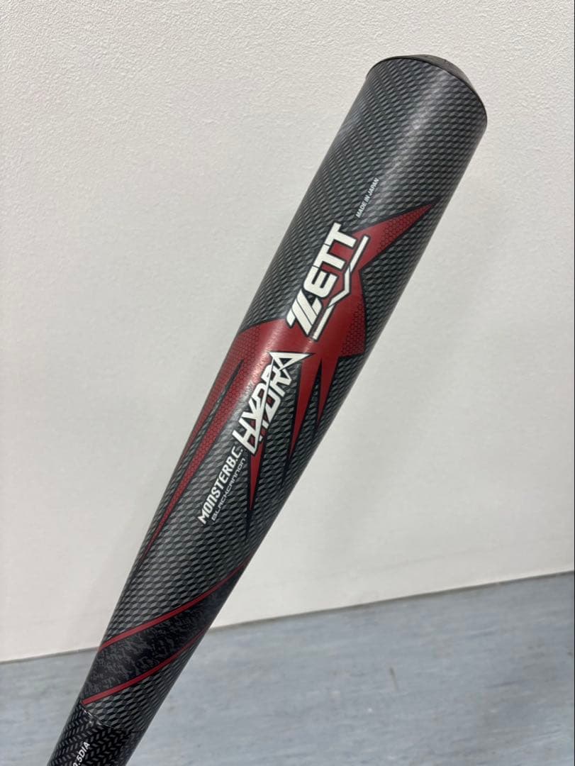 羅生門太郎　ZETT モンスターブラックキャノン　ヒドラ