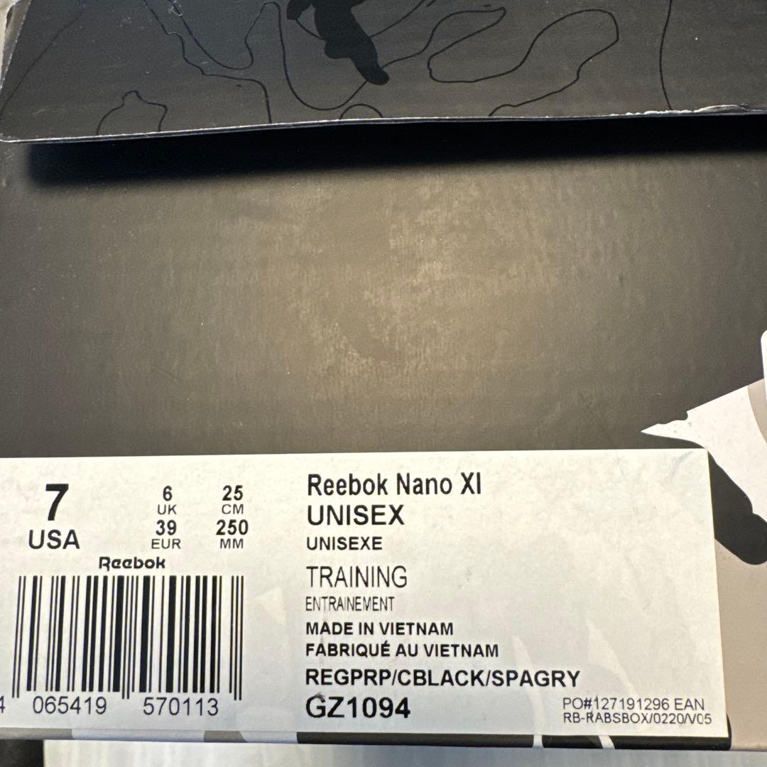 Reebok Zig Kinetica シューズ 迷彩柄
