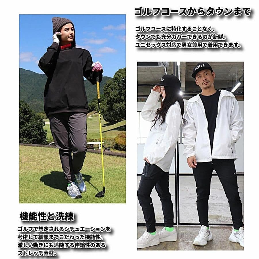 LUXE/R GOLF ストレッチ布帛パンツ 45855BKXL③