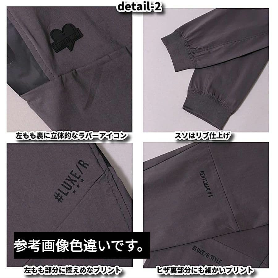 LUXE/R GOLF ストレッチ布帛パンツ 45855BKXL③