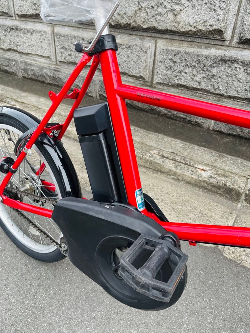 Panasonic 電動アシスト自転車 ene mobile 20インチ 大阪