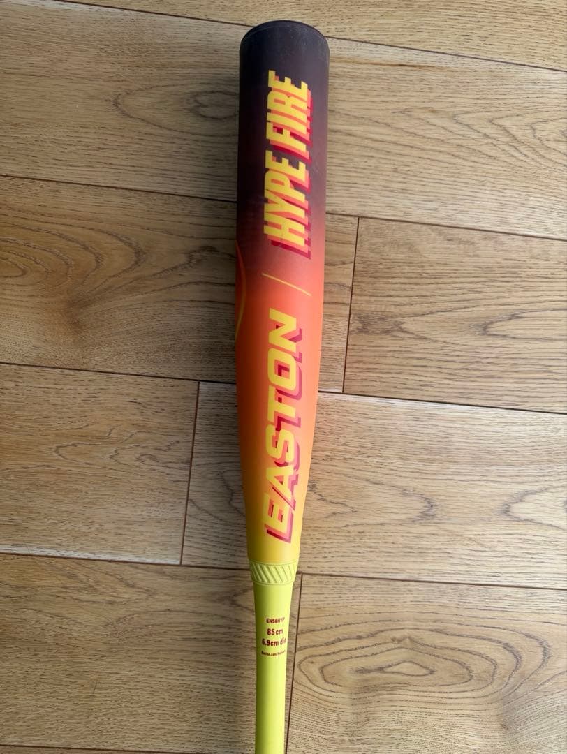 EASTON HYPE FIRE 軟式バット 85cm
