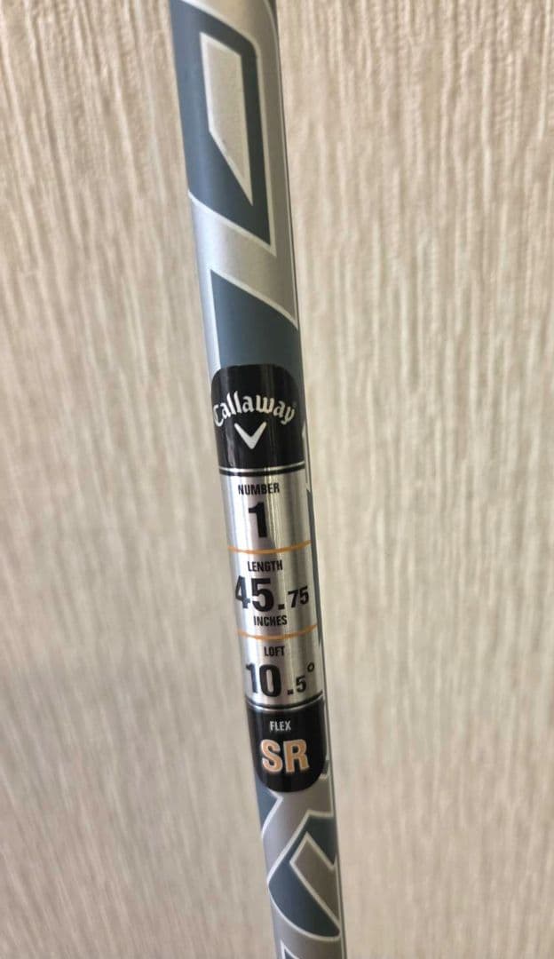 大幅値下げ★PARADYM MAX FAST 10.5度 ドライバー