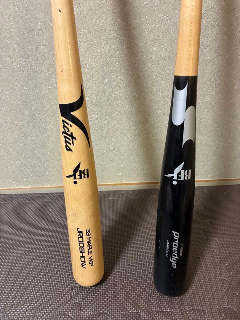 硬式木製バット　2本まとめ売り
