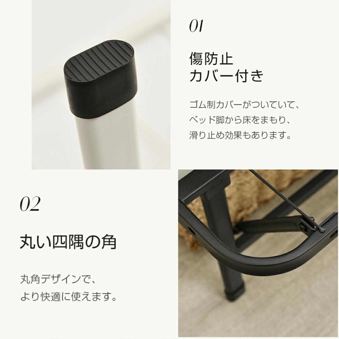 赤字価格！パイプベッド 折りたたみベッド シングル 組立簡単 （S）WHITE