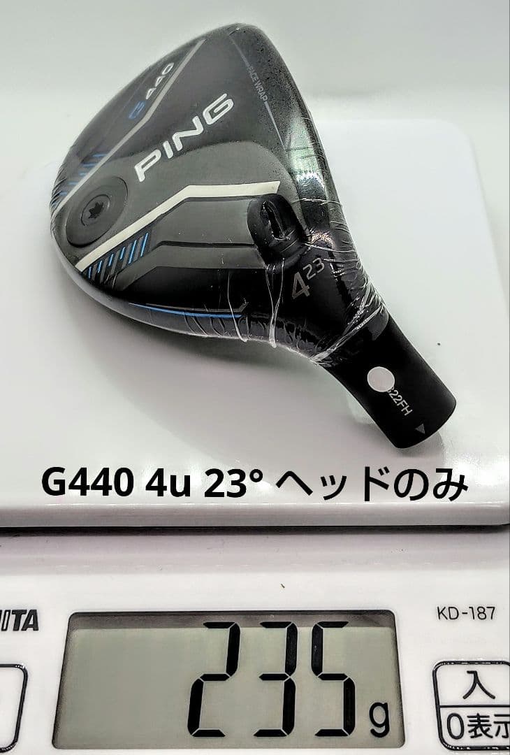 4U未使用 G440 #4UT 23 ° ヘッドのみ/ 国内仕様