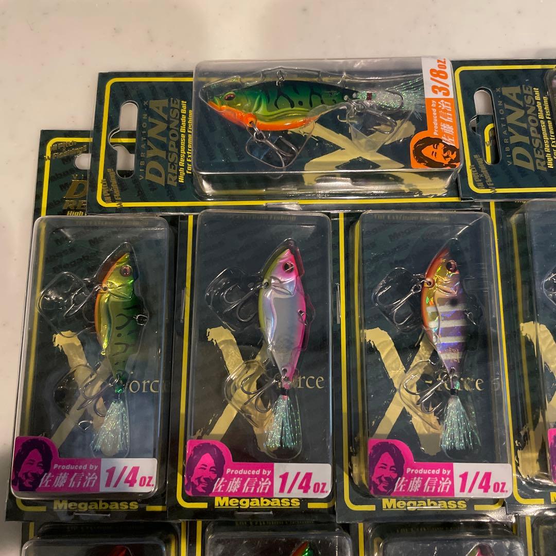 メガバス　DYNA 14個セット