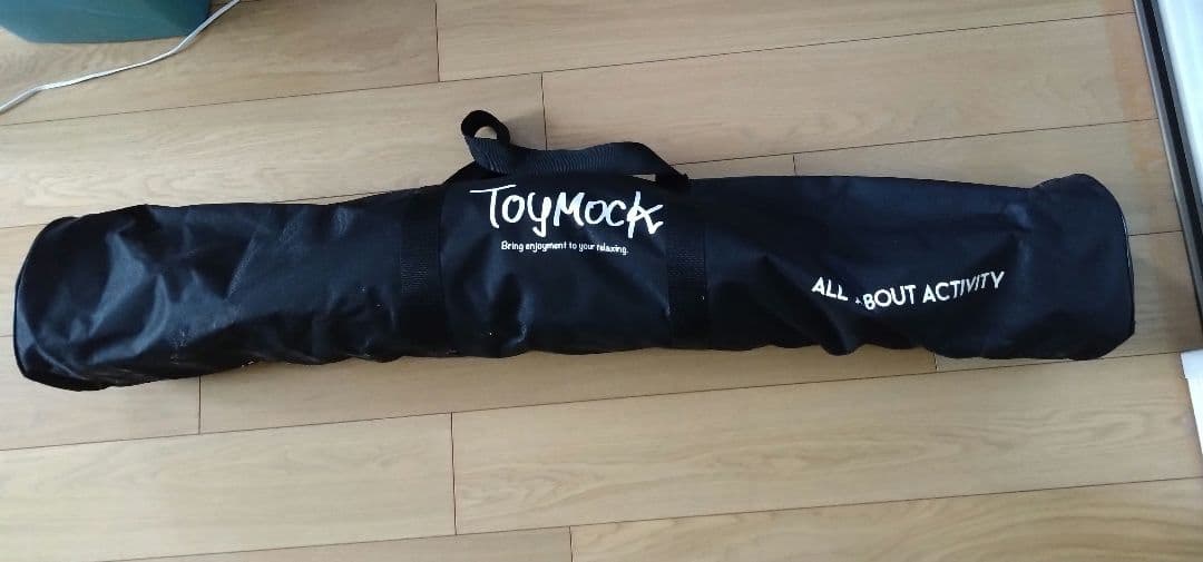 Toymock トイモック ハンモック 収納バッグ付き 自立 ブラック