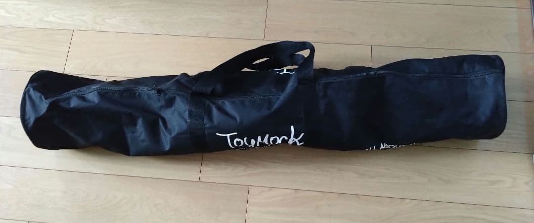 Toymock トイモック ハンモック 収納バッグ付き 自立 ブラック