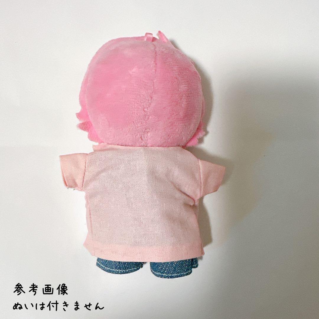 お得◎すのチルお出かけセット♪ 衣装 とすのチルポーチのセット 佐久間大介