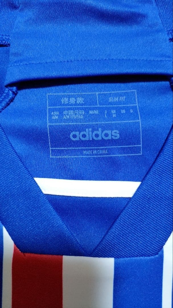 直筆サイン　横浜Fマリノス　宮市選手　Lサイズ