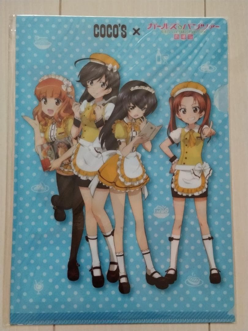 ガールズアンドパンツァー　クリアファイルセット