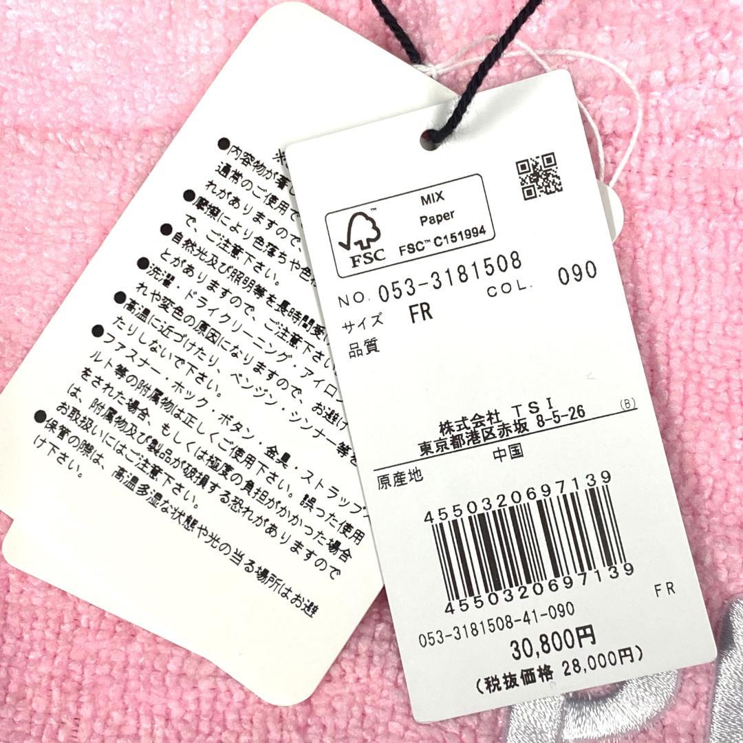 s*a様 新品 定価3万 パーリーゲイツ パイル生地 大容量 ロッカーバッグ ロ