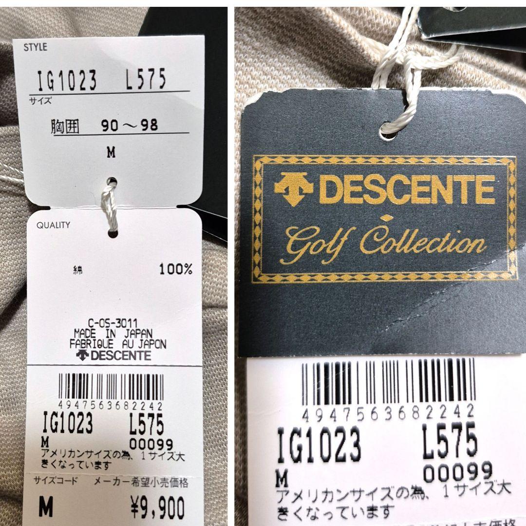 DESCENTE GOLF タートルネック 長袖 Tシャツ USA SIZE M