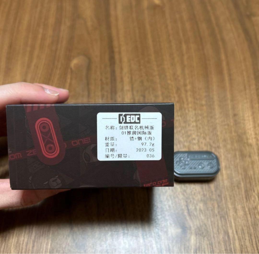 01EDCxYOLO Zirc/stainless Slider フィジェット