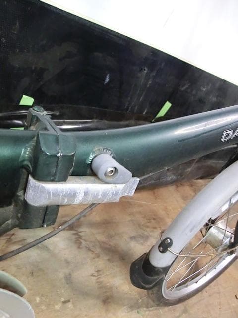254：DAHON　METRO　折り畳み自転車　ジャンク　引取限定：埼玉県所沢市