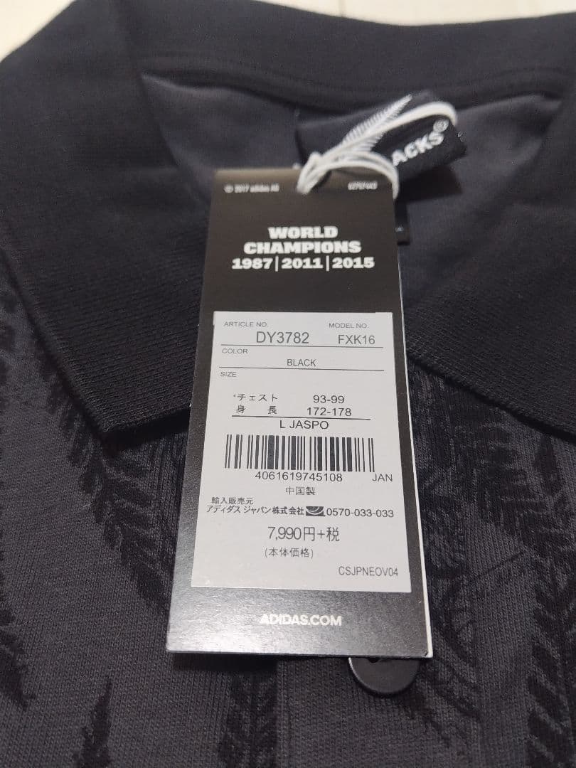 アディダス ALL BLACKS オールブラックス ポロシャツ L