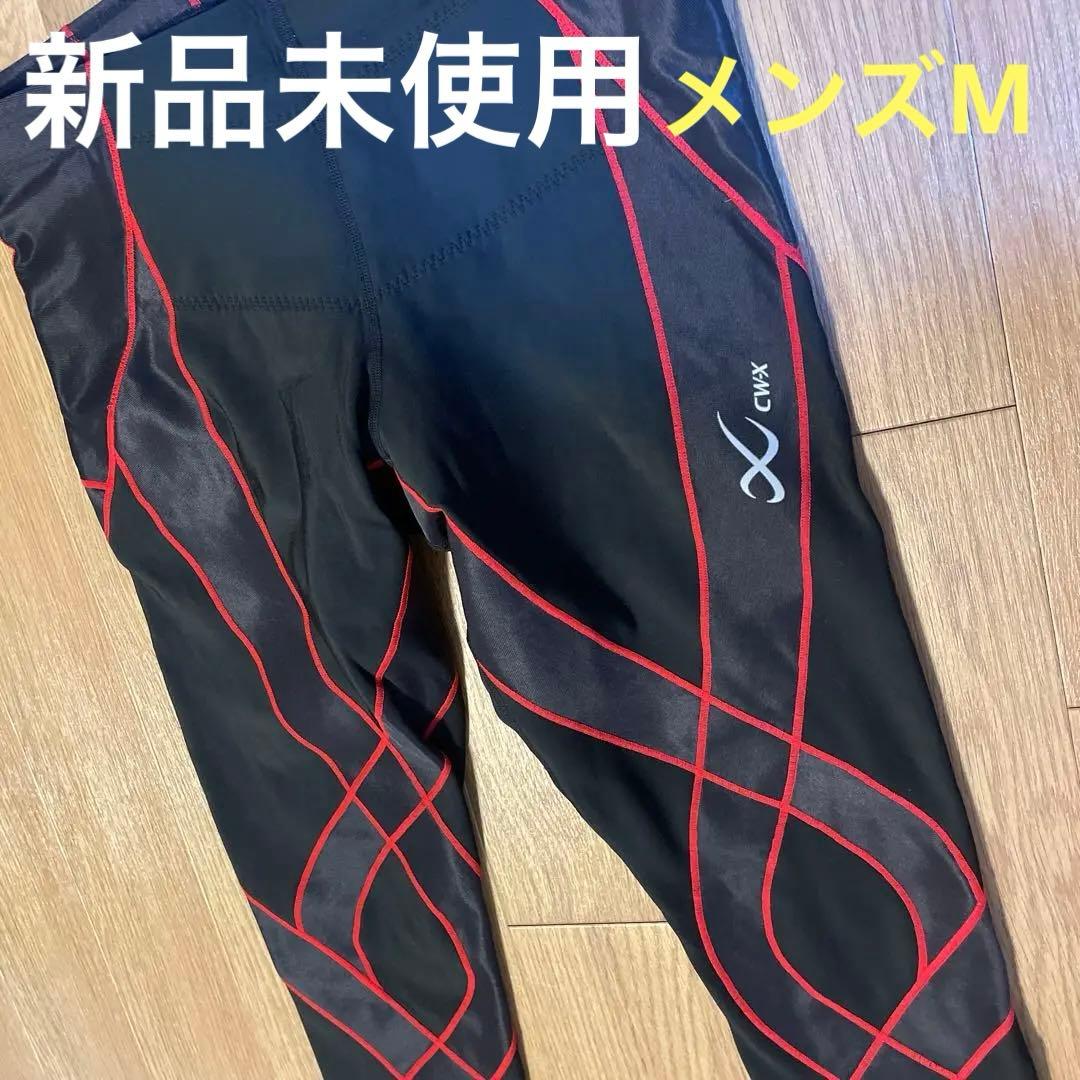 【新品】CW-X ジェネレーターモデル　HZO-739 M ホットタイプ